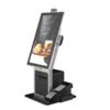 KIOSK machine