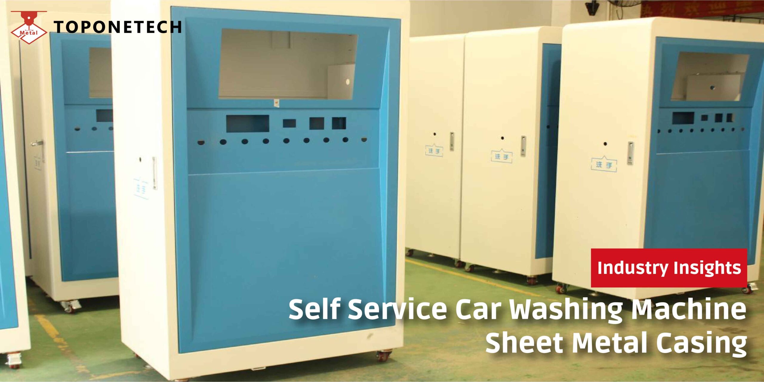 Self-Service Car Washing Machine Sheet Metal Casing (2)