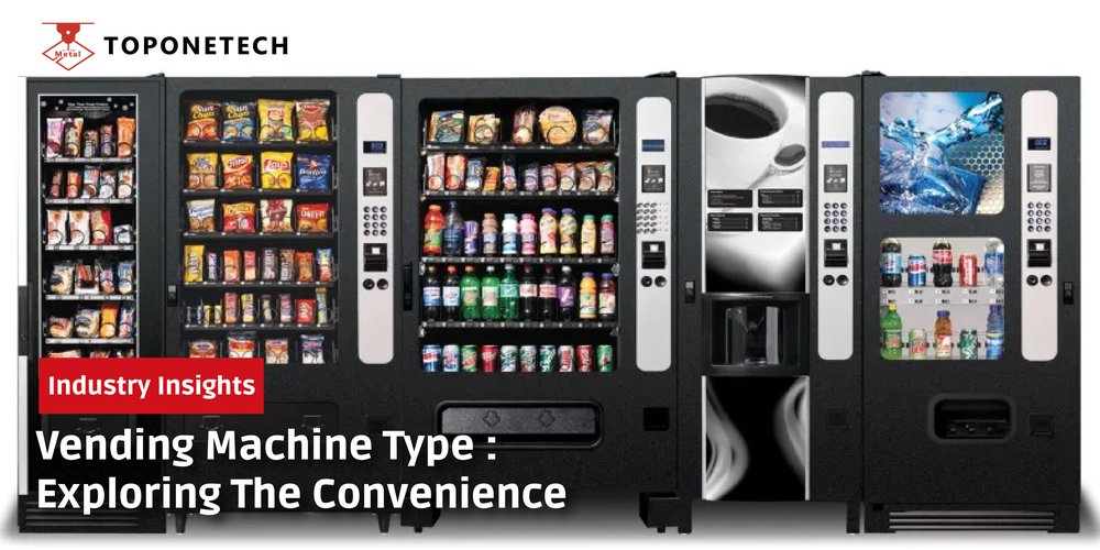 Vending Machine Type (1)