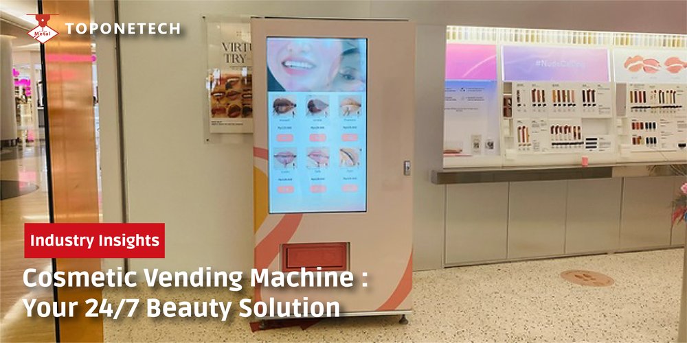 Cosmetic Vending Machine (2)