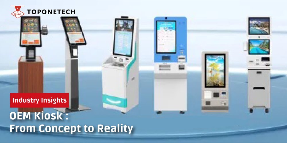 OEM Kiosk (1)