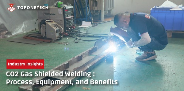 CO2 Gas Shielded Welding