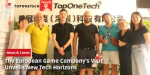 The European Game Company’s Visit (2)