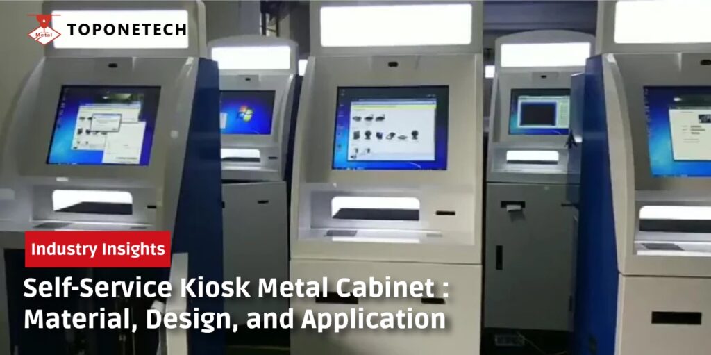 Self-Service Kiosk Metal Cabinet