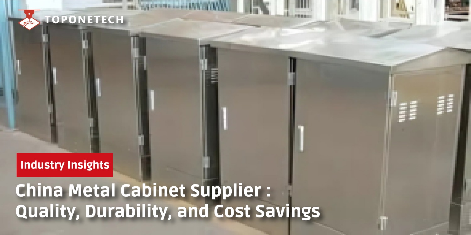 China Metal Cabinet Supplier