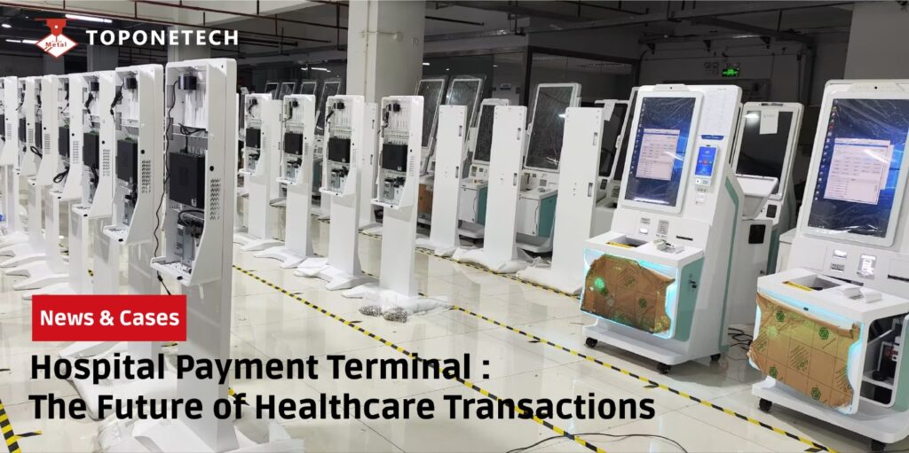 Hospital Payment Terminal