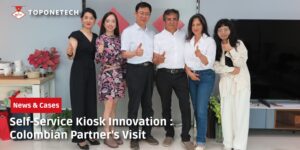 Self-Service Kiosk Innovation