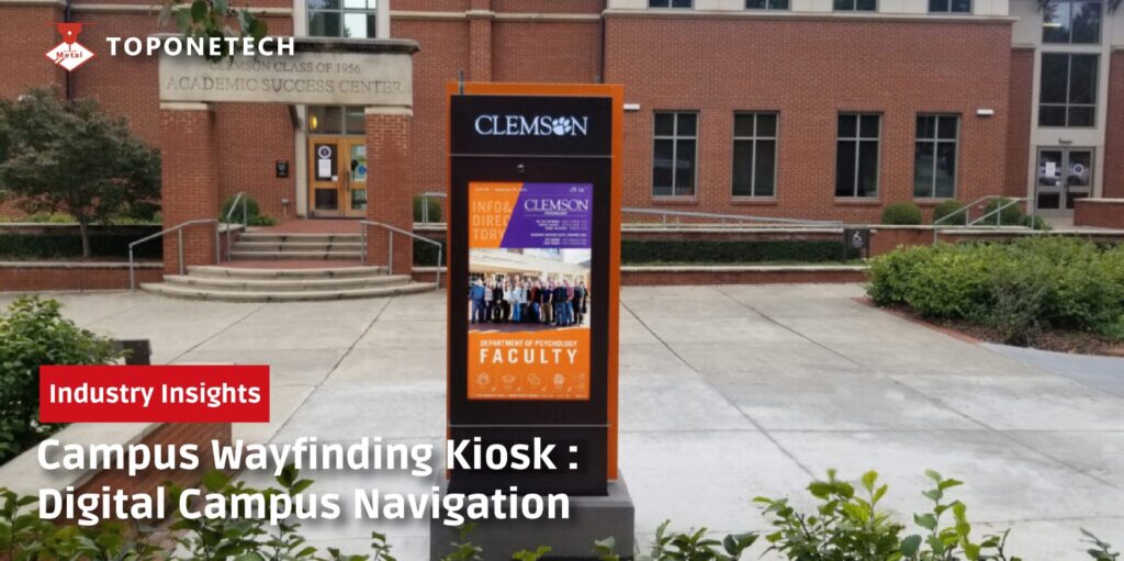 Campus Wayfinding Kiosk
