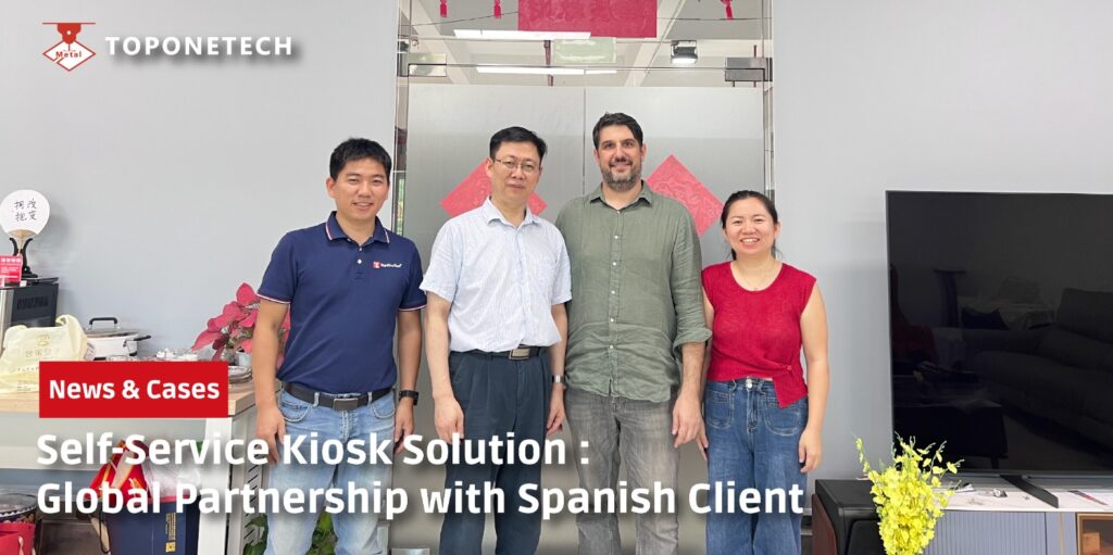 Self-Service Kiosk Solution